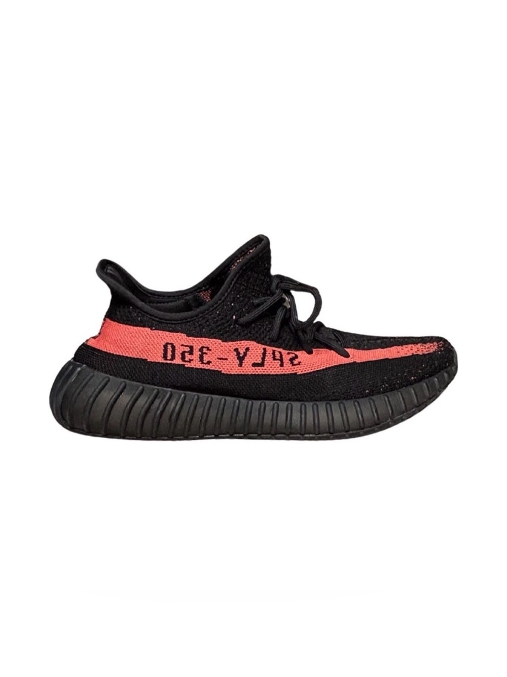 Yeezy Boost 350 V2 ‘Core Red’